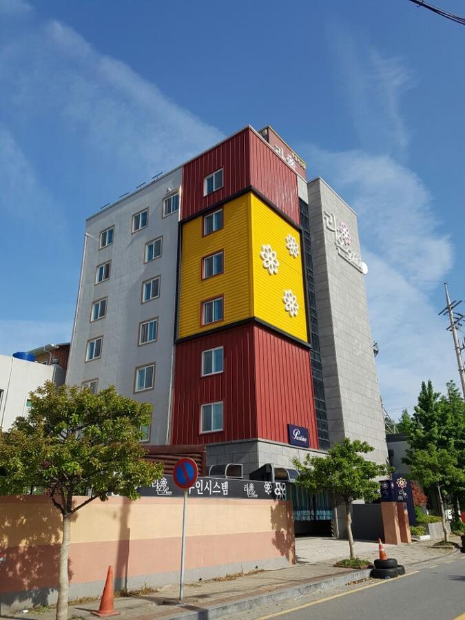 Gwangyang  Raon Hotel מראה חיצוני תמונה