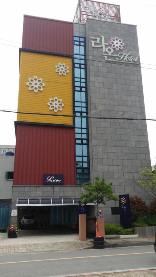 Gwangyang  Raon Hotel מראה חיצוני תמונה