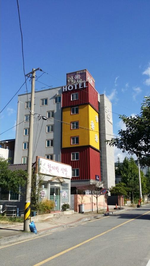 Gwangyang  Raon Hotel מראה חיצוני תמונה
